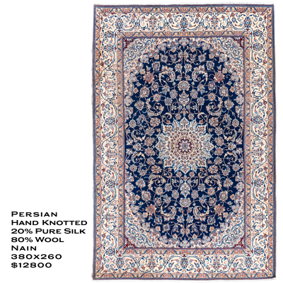 Nain Hand Knotted Wool & Silk Persian Rug | 380x260 cm