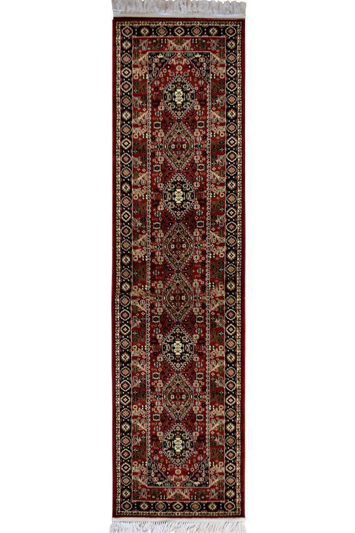 Afghan Rug 4338-Red Runner