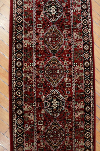 Afghan Rug 4338-Red